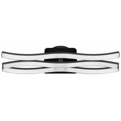 Activejet LED wall lamp AJE-LOGAN