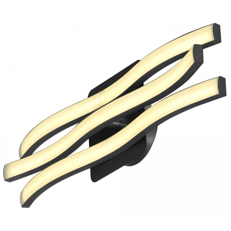 Activejet Applique LED AJE-LOGAN