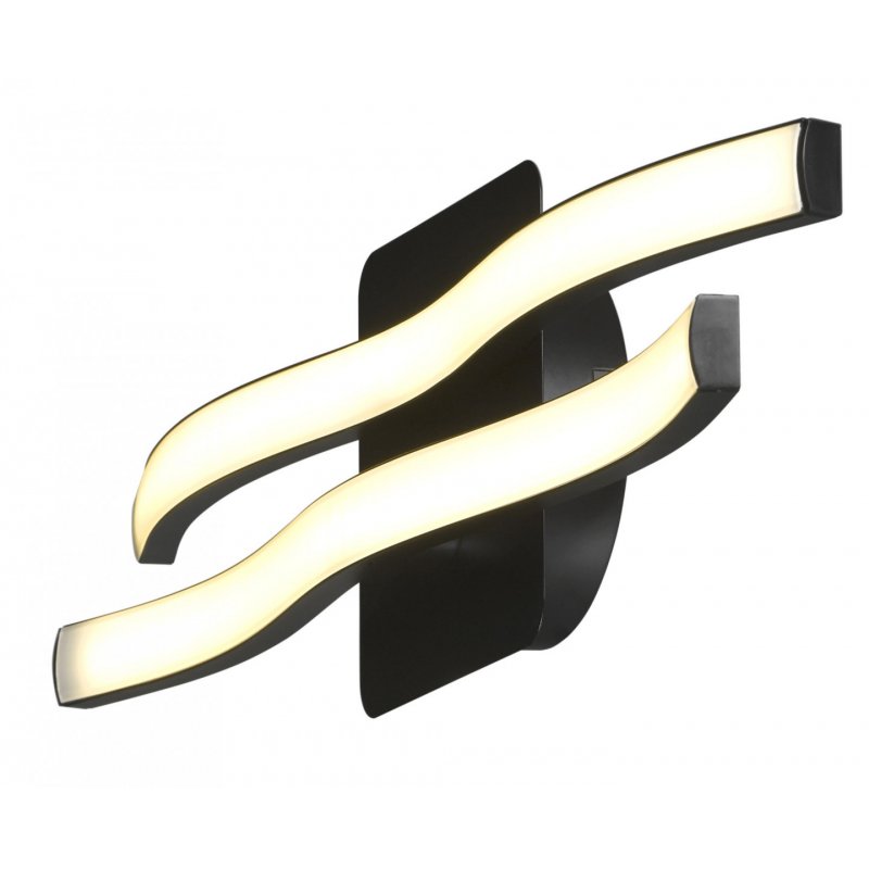 Activejet Applique LED AJE-SALY