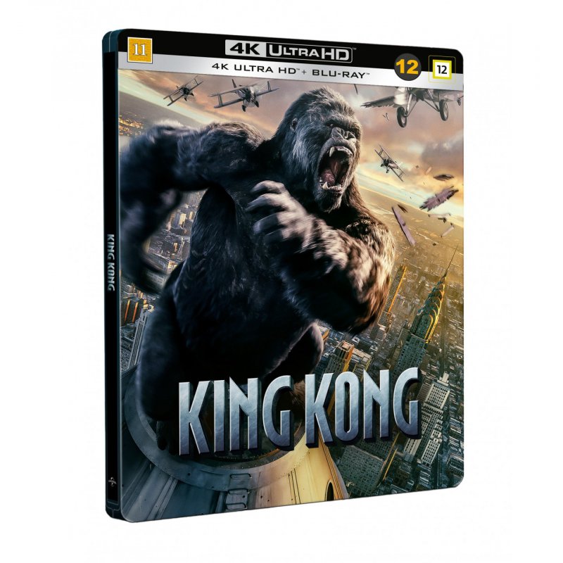 King Kong (Peter Jackson)