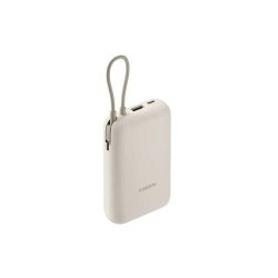 Xiaomi Power Bank 10000mAh 22.5W with Integrated Type-C Cable Light Brown EU BHR9072GL
