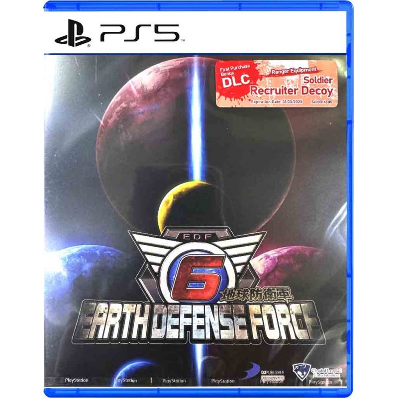 Earth Defense Force 6 (Import)