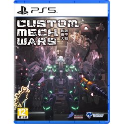 Custom Mech Wars (Import)