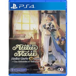 Atelier Marie Remake: The Alchemist of Salburg (Import)