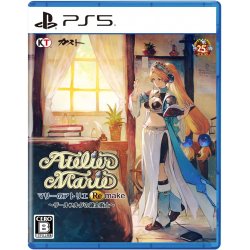 Atelier Marie Remake: The Alchemist of Salburg (Import)