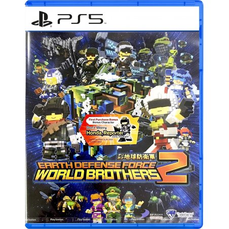 Earth Defense Force: World Brothers 2 (Import)