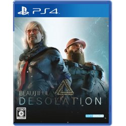 Beautiful Desolation (Import)