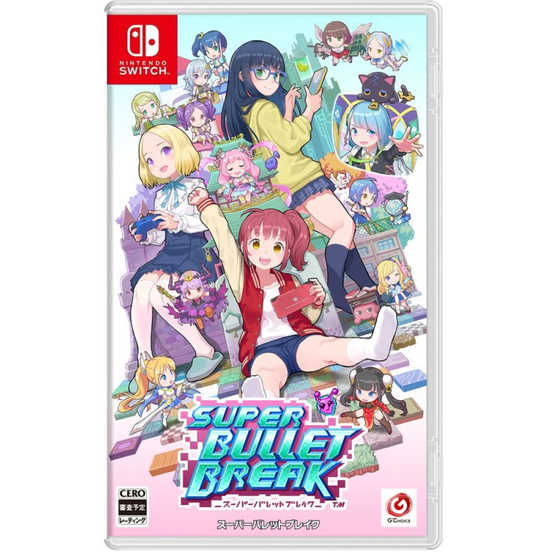 Super Bullet Break (Import)