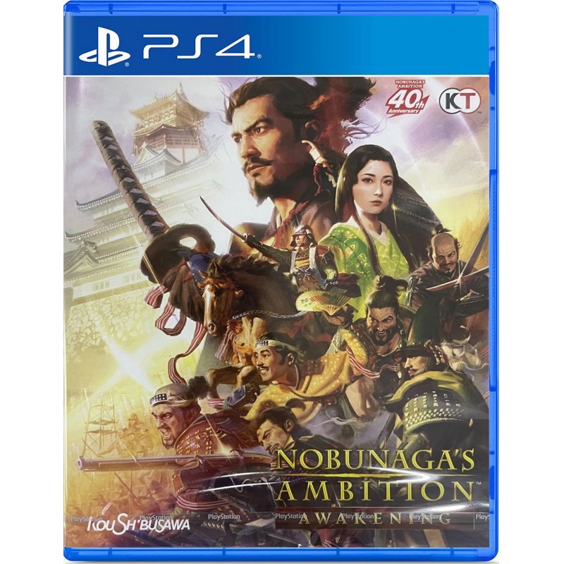 Nobunaga's Ambition: Awakening (Import)