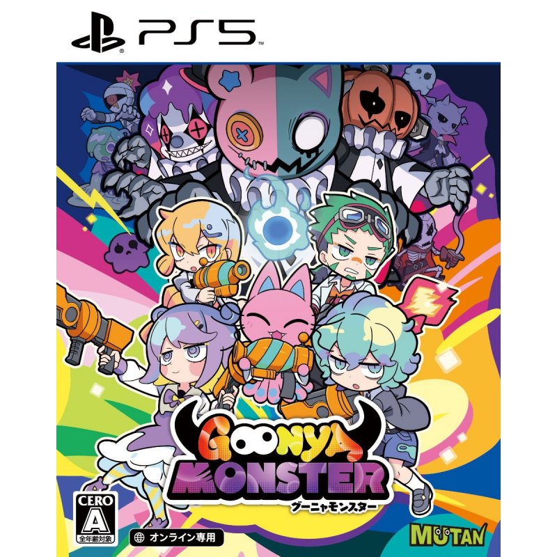 Goonya Monster (Import)