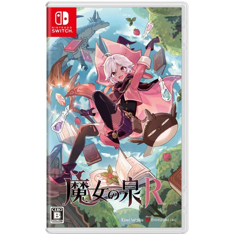 Witch Spring R (Import)