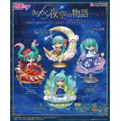 Hatsune Miku assortiment figurines Miku Starrium Room (4)