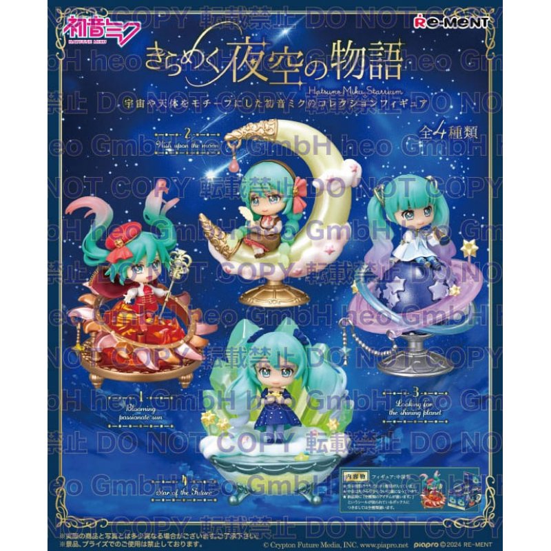 Hatsune Miku assortiment figurines Miku Starrium Room (4)
