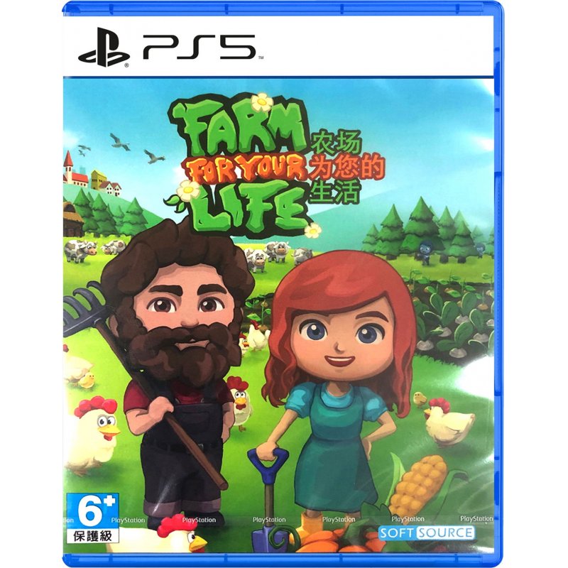 Farm For Your Life (Import)