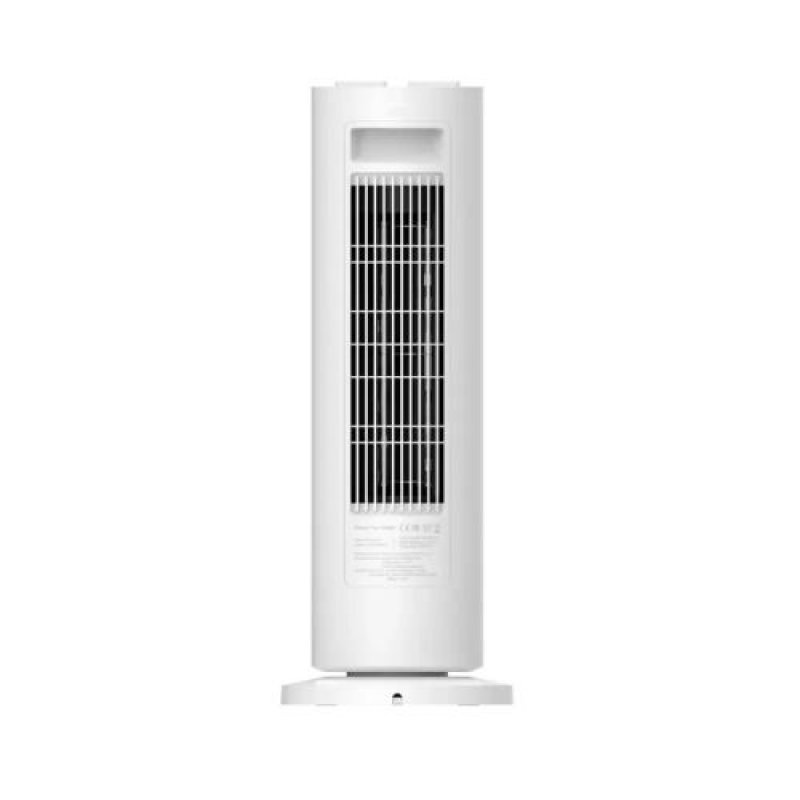 Xiaomi Fan Heater Tower White EU BHR8228EU