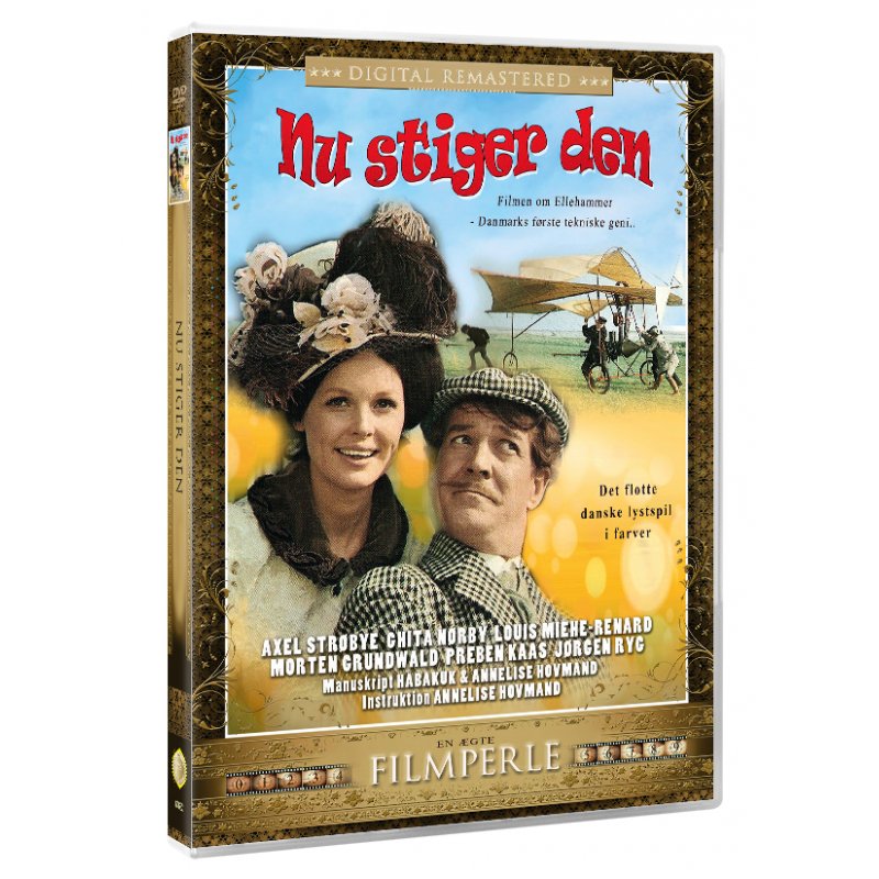 Soul Media Nu Stiger Den - Digitalt Remastered DVD Anglais
