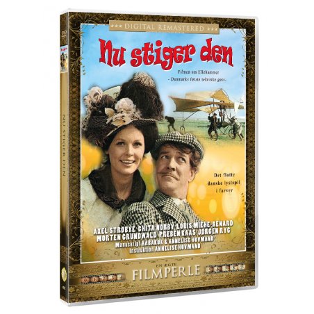 Soul Media Nu Stiger Den - Digitalt Remastered DVD English