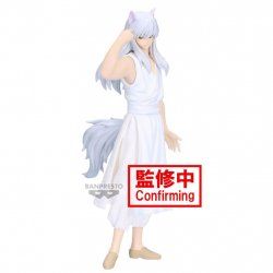 YU YU HAKUSHO - Youko Kurama - Figurine Ankoku Bujutsukai 19cm