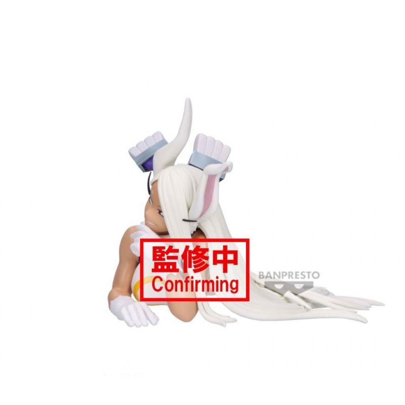 MY HERO ACADEMIA - Mirko - Figurine Glitter & Glamours 17cm