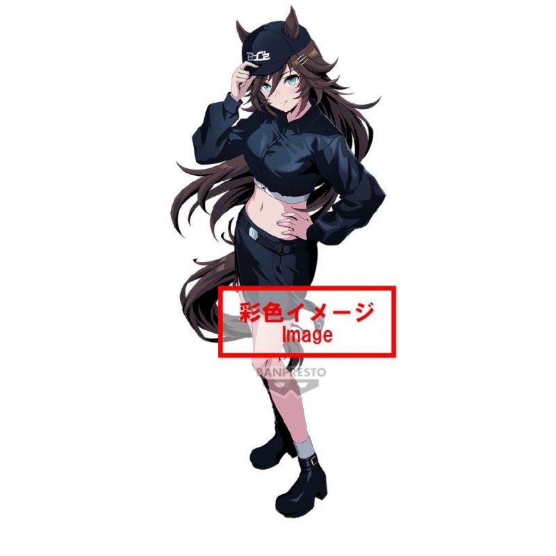 UMAMUSUME PRETTY DERBY - Mr. C.B. - Figurine 20cm