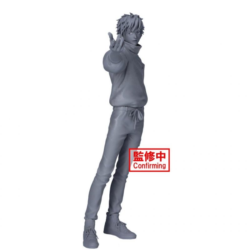JUJUTSU KAISEN 0 - Yuta Okkotsu - Figurine Maximatic 24cm