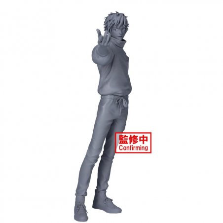 JUJUTSU KAISEN 0 - Yuta Okkotsu - Figurine Maximatic 24cm