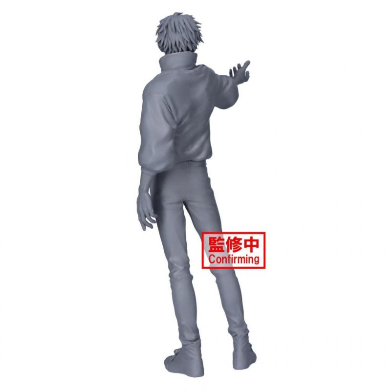 JUJUTSU KAISEN 0 - Yuta Okkotsu - Figurine Maximatic 24cm