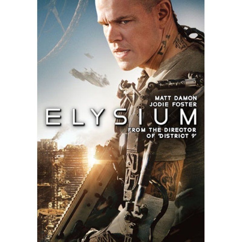 Elysium