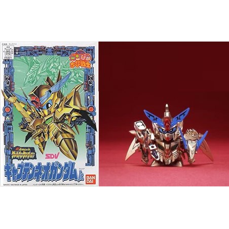 GUNDAM - CB9 Captain Neo Gundam Jr. - Model Kit