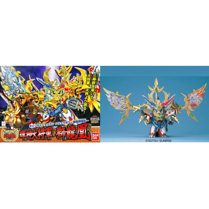 GUNDAM - BB167 Kijin Daisyougun Siryuhou "Kirahagane Gok." - Model Kit