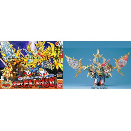 GUNDAM - BB167 Kijin Daisyougun Siryuhou "Kirahagane Gok." - Model Kit