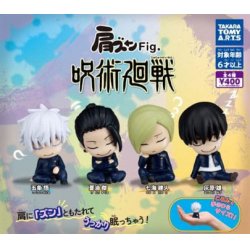 Jujutsu Kaisen assortiment figurines Twinchees Lil´Sleepers 5 cm (24)