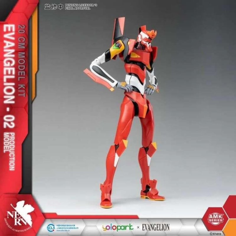 EVANGELION - Eva-02 Amk - Model Kit 20cm