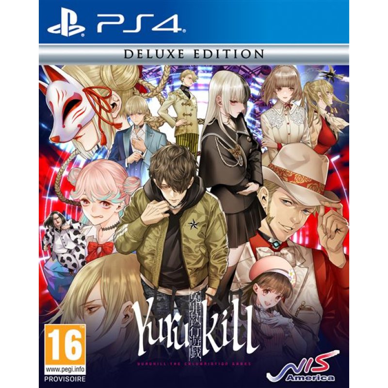 Yurukill: The Calumniation Games Deluxe Edition