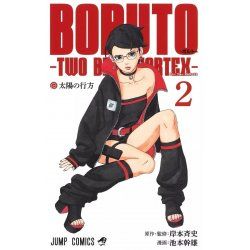 BORUTO : TWO BLUE VORTEX - Tome 2