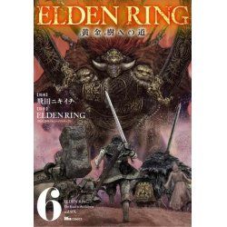ELDEN RING - Tome 6 - Le manga