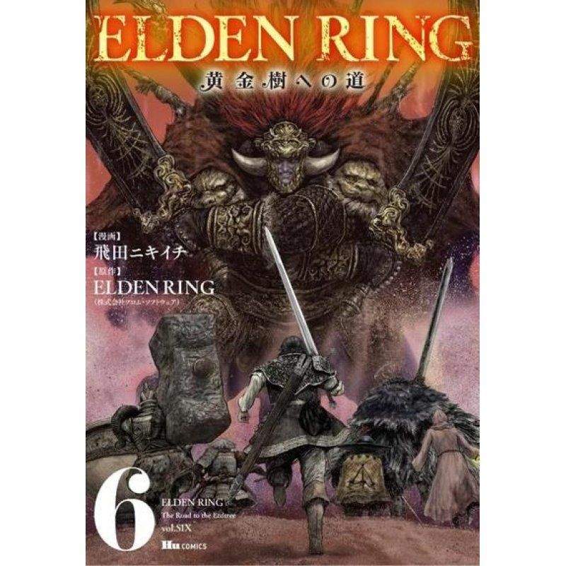 ELDEN RING - Tome 6 - Le manga