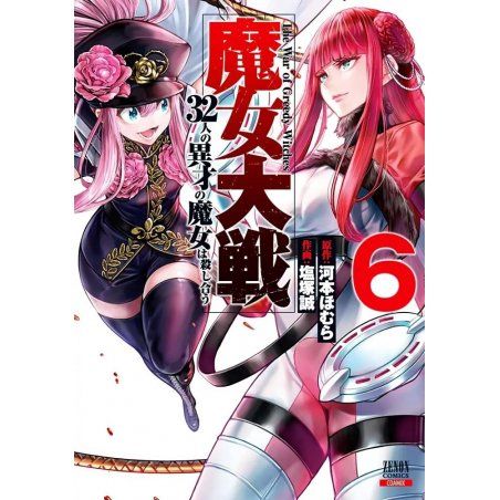 WITCHES WAR - Tome 6
