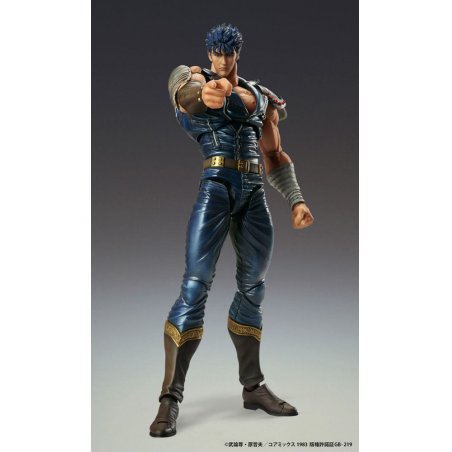 Fist of the North Star figurine Chozokado Kenshiro Muso 18 cm (re-run)