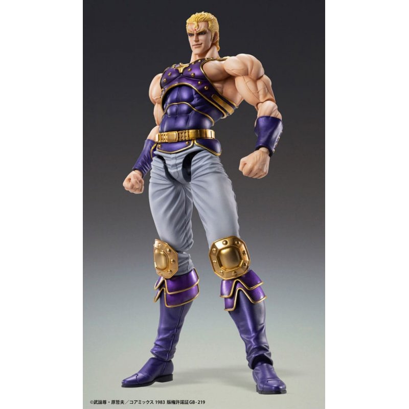 Fist of the North Star figurine Chozokado Thouzer 18 cm (re-run)