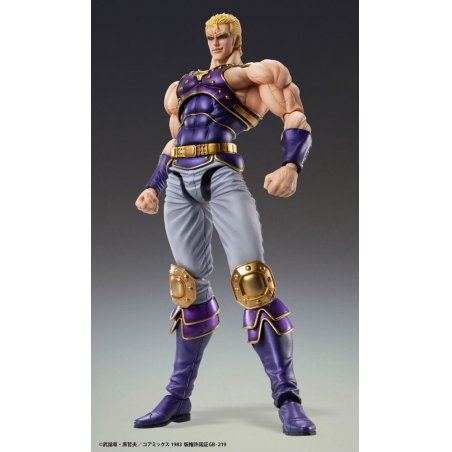 Fist of the North Star figurine Chozokado Thouzer 18 cm (re-run)