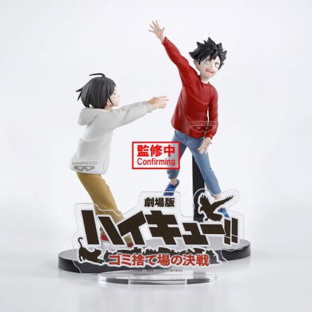 HAIKYU!! - The Dumpster Battle Figurine 11cm