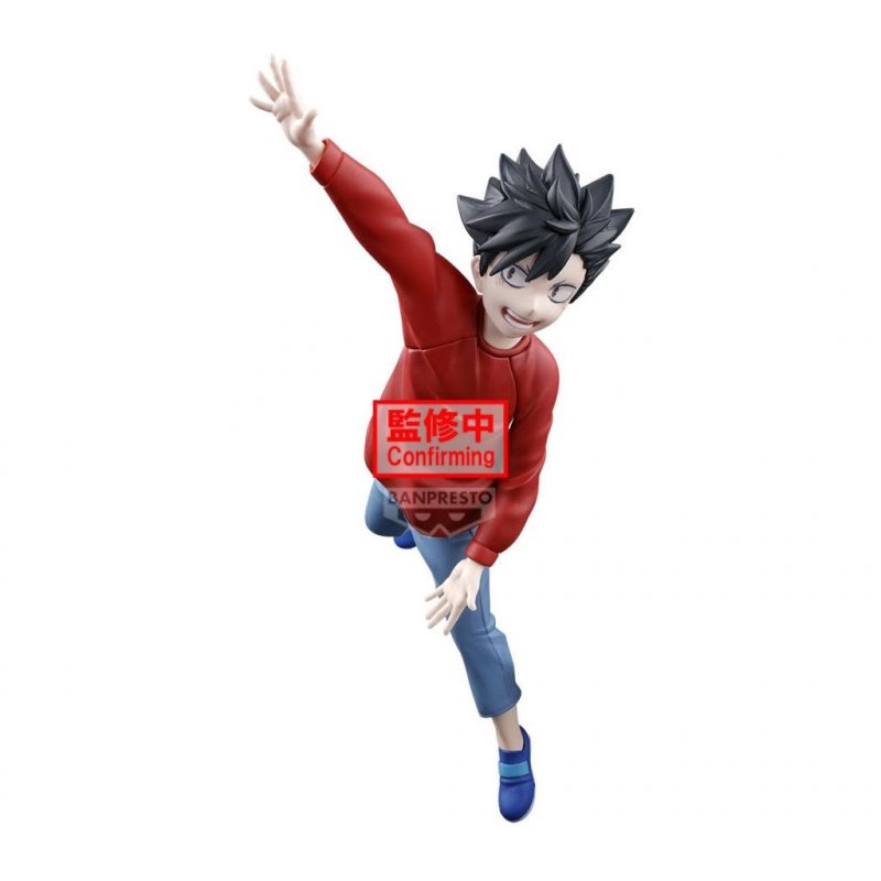 HAIKYU!! - The Dumpster Battle Figurine 11cm
