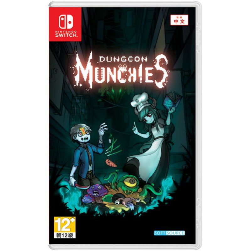Dungeon Munchies (Import)
