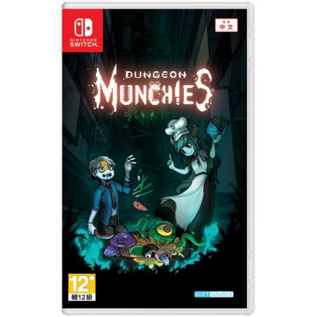 Dungeon Munchies (Import)