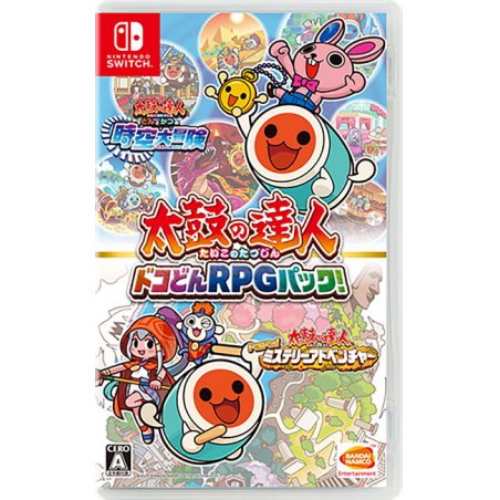 Taiko No Tatsujin Rythmic Adventure Pack (Import)