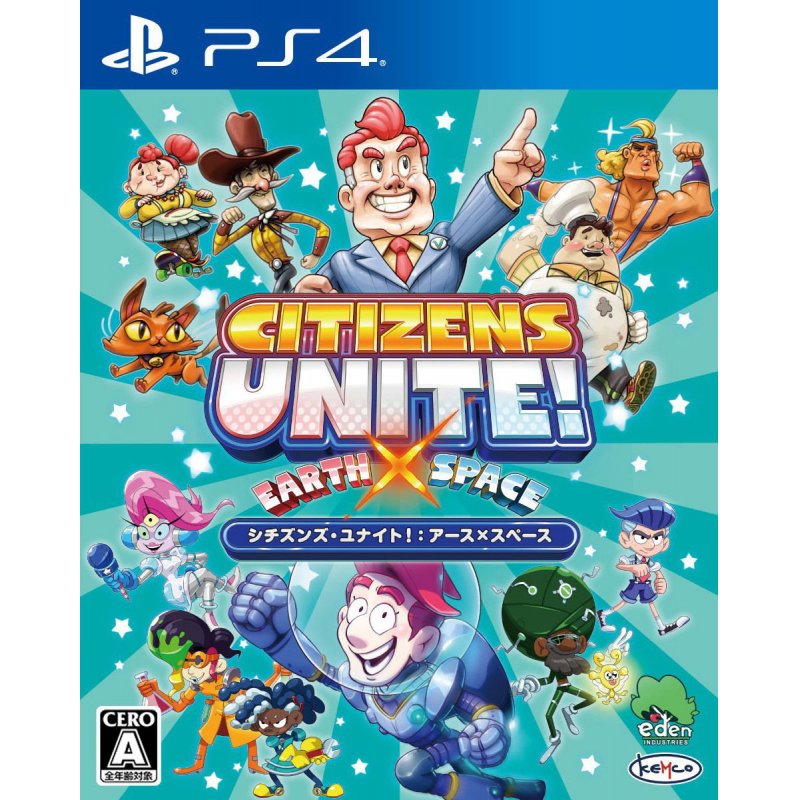 Citizens Unite!: Earth x Space (Limited Run) (Import)