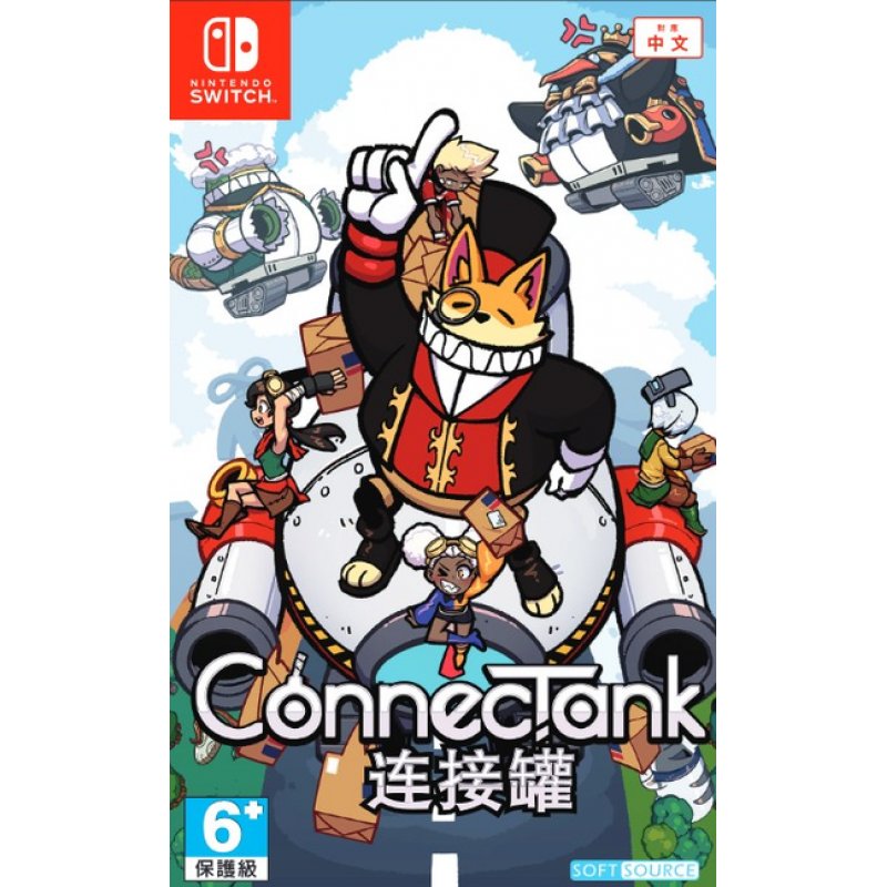 ConnecTank (Import)