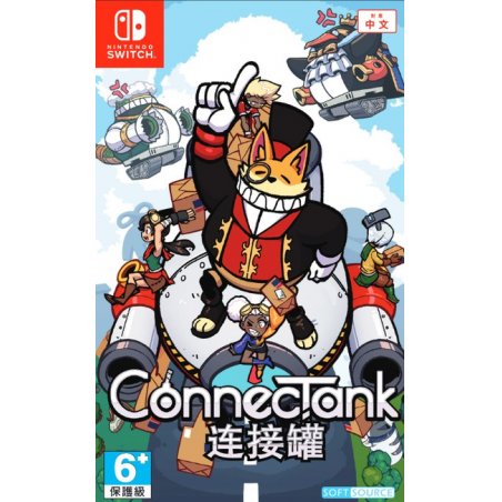 ConnecTank (Import)