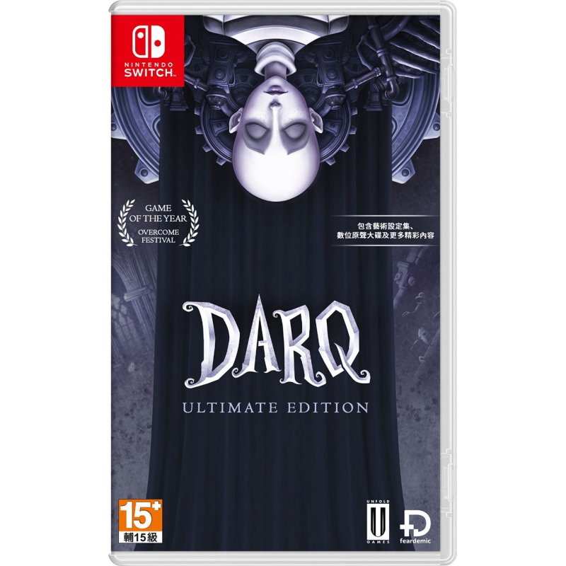 DARQ (Ultimate Edition) (Import)